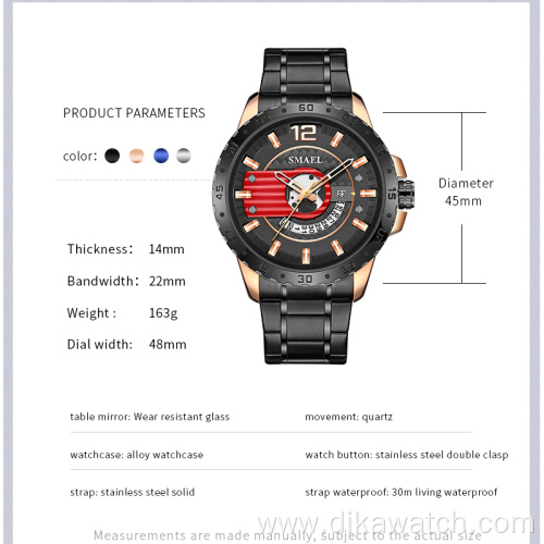 SMAEL Fashion Gold Mens Watches Stainless Steel Waterproof